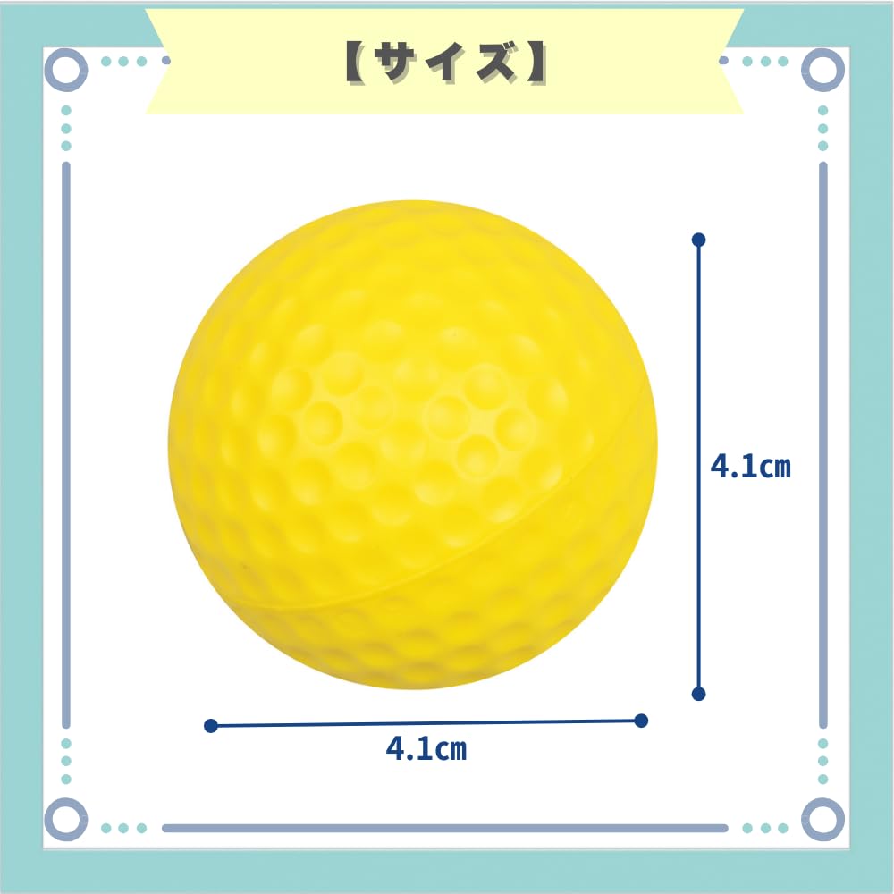 ideastore Golf Practice Impact Sponge Approach Indoor Practice Set of 12 Balls, Balls, Balls, Balls,