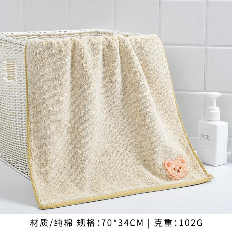 

Новое полотенце с вышивкой медведя 100% чистый хлопок, легко впитывает воду, не линяет и не выцветает, парное тип А 70*34cm 102g светло-коричневого