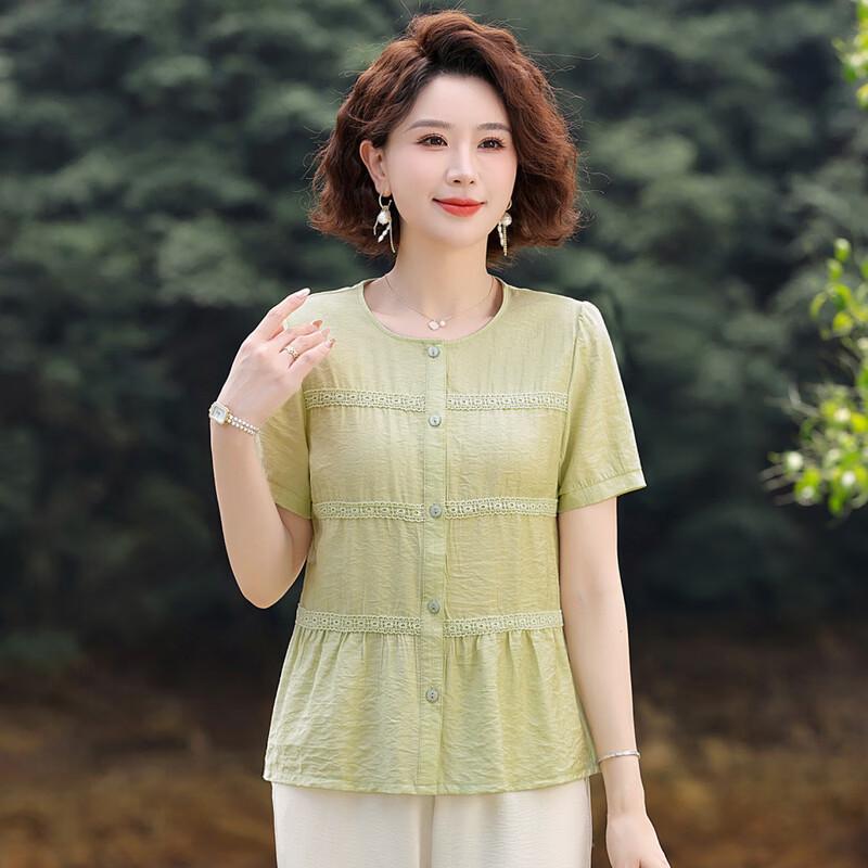 Elegant New Chinese Style Chiffon Short Sleeve Blouse