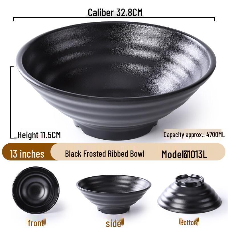 Melamine Threaded Noodle & Soup Bowls