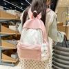 Student Schoolbag Women's Large Capacity Backpack Class Backpack