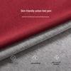 Women's Slim Fit U-Neck Knit T-Shirt