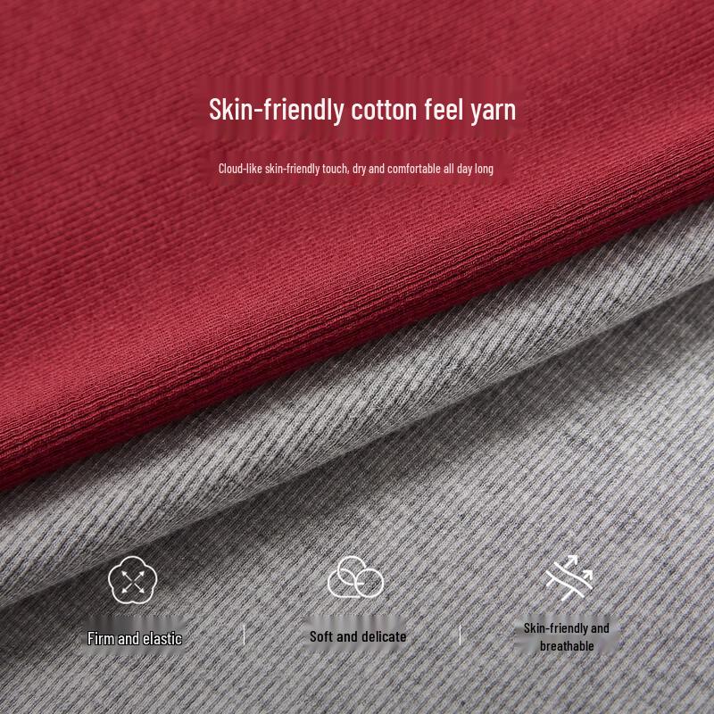 Women's Slim Fit U-Neck Knit T-Shirt
