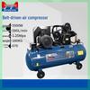Dongcheng Q3E-FF-0.9/12.5 Belt-Driven Air Compressor CN Plug (adapter Included)