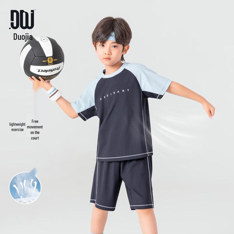 Boys  Summer Raglan Color-Blocked Short Sleeve Set 130