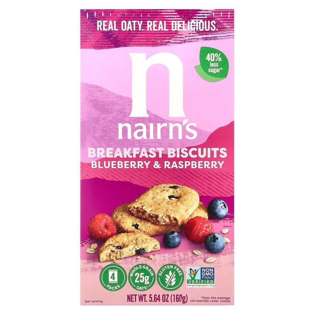 Nairns Inc Breakfast Oat Biscuits with Blueberry & Raspberry 160g (5.64oz)