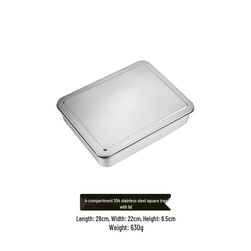 ZISIZ Divided Stainless Steel Baking Pan with Lid