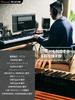 Casio Privia Digital Piano with 88 Slim and 700 Voices Multi-Function PX-S3100BK (Black) Keys, Design,