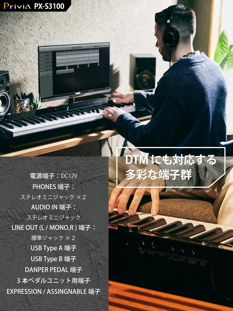 Casio Privia Digital Piano with 88 Slim and 700 Voices Multi-Function PX-S3100BK (Black) Keys, Design,