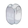 Foldable Breathable Laundry Hamper for Bathroom Storage
