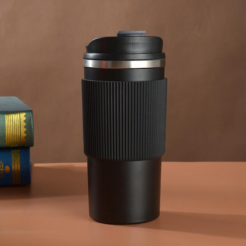 Qitai Stainless Steel Insulated Portable Coffee Mug