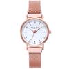 Fashionable Trendy Ladies' Night Light Watch Decorative Quartz Dial Casual Style Rose Gold Starry Sky Dial Non-waterproof