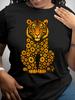 Damen-T-Shirts] Lässige Damen-Kurzarm-T-Shirts | Blumen-Tiger-Print, Rundhals-Oberteile für Frühling und Sommer