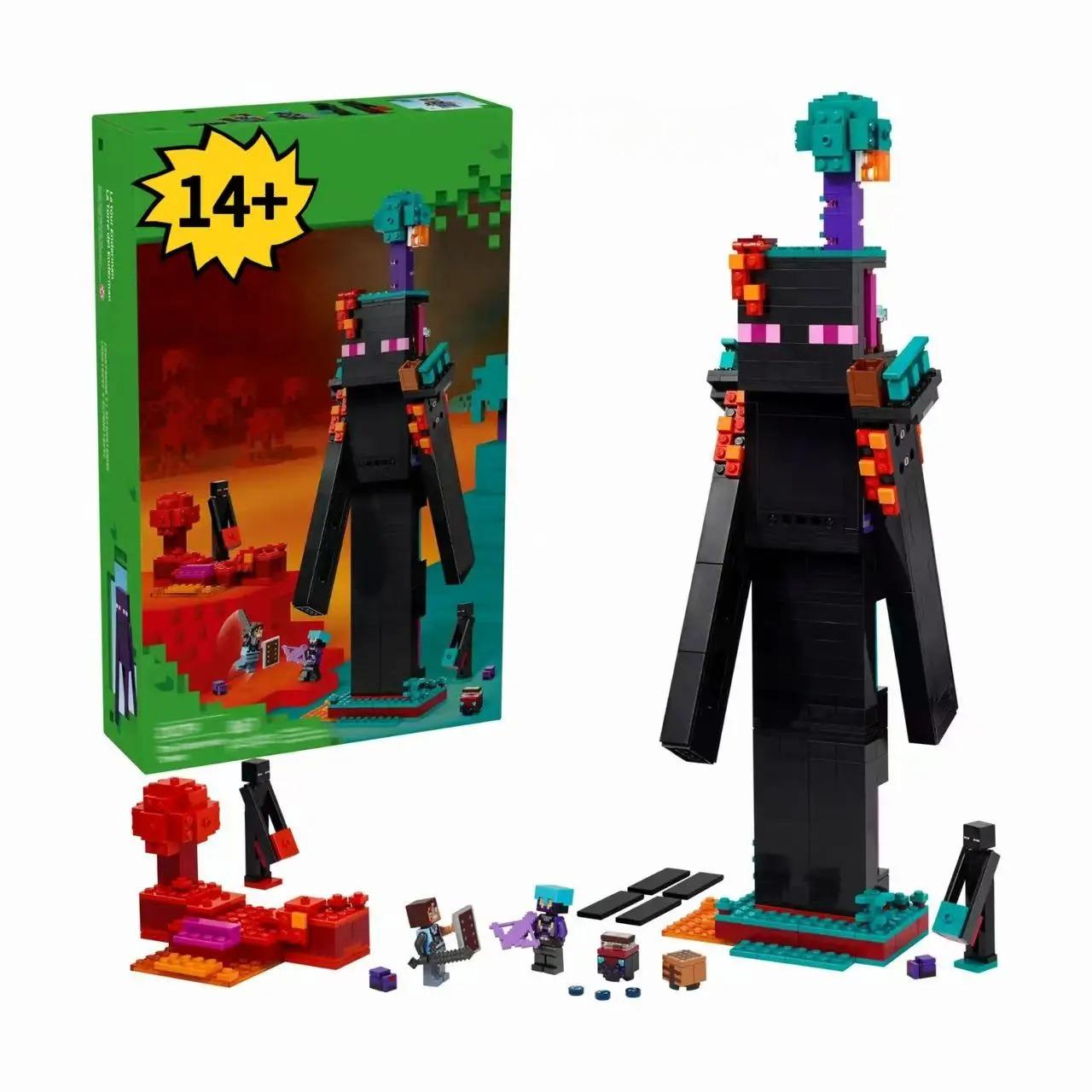 In High-Quality Stock High-Quality Enderman High-Quality Tower Compact size High-Quality Figure Collection kit High-Quality Building High-Quality NO Original BOX флуоресцентный желтый