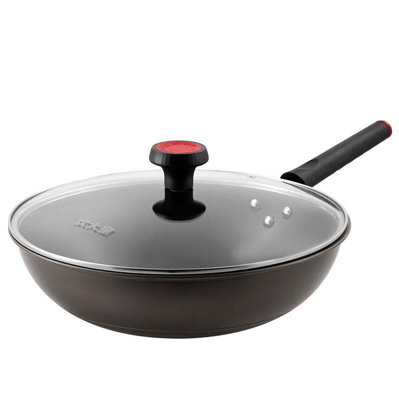 Chui Da Huang Healthy Smoke-Free Wok