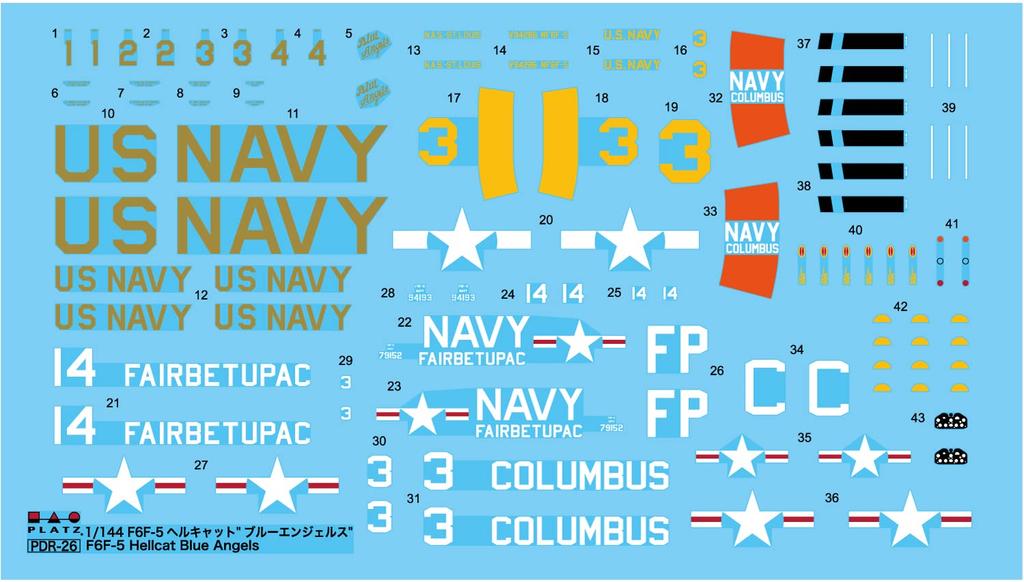 PLATZ US Navy Hellcat Blue Angels Set Plastic Model 1/144 F6F-5 2-piece PDR-26