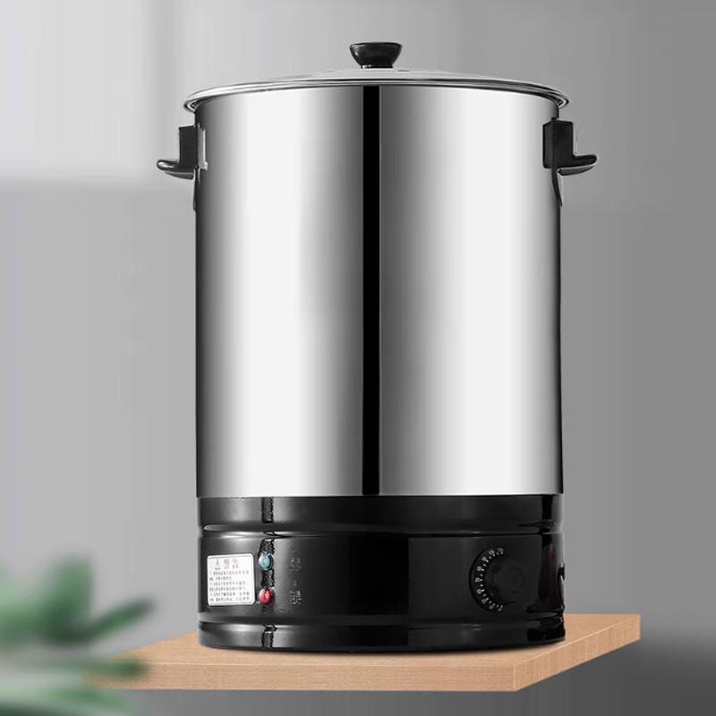 SuLe Kommerzieller 60L Elektrischer Heißwasserspender