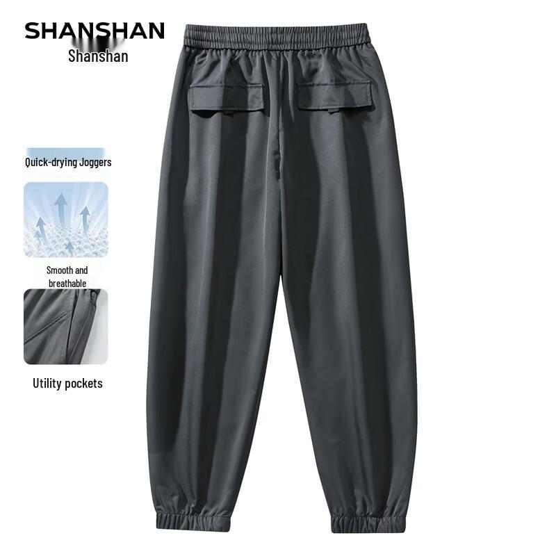 SHANSHAN Men s Breathable Casual Pants 185