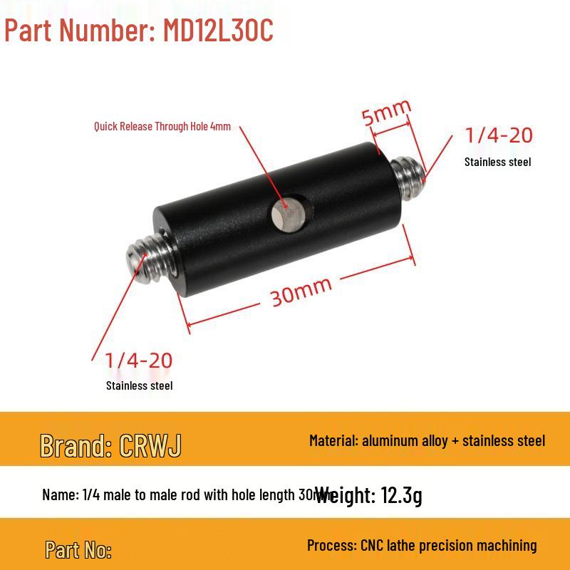 Aluminum Alloy Phone Tripod with 1/4" Extension Rod & Live Light Support