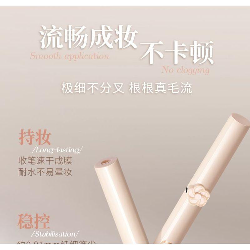 NOVO - Řada Květiny Malířské Jemné Tekuté Oční Linky - 2 Barvy