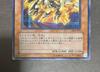 Yu-Gi-Oh! To Excellent Kaiser Glider Power 2002 [Mint Condition] (Secret Rare) 304-051 Guardian's