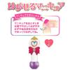 Shobido Petit Recipe Nail Polish 06 NL43132