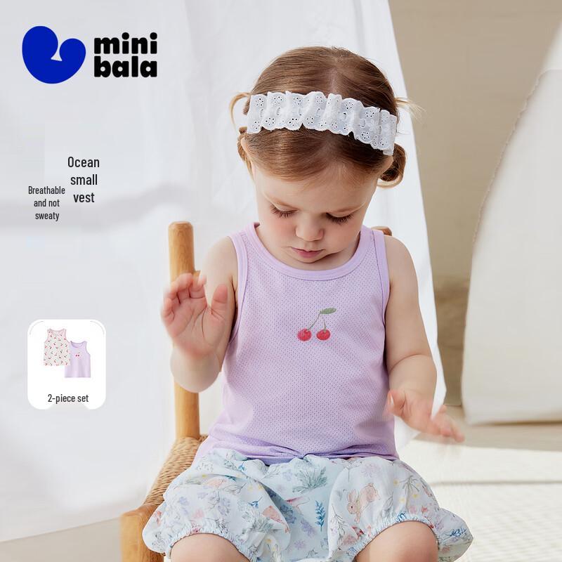 Minibala Kids  2-Pack Cotton Mesh Vests 100