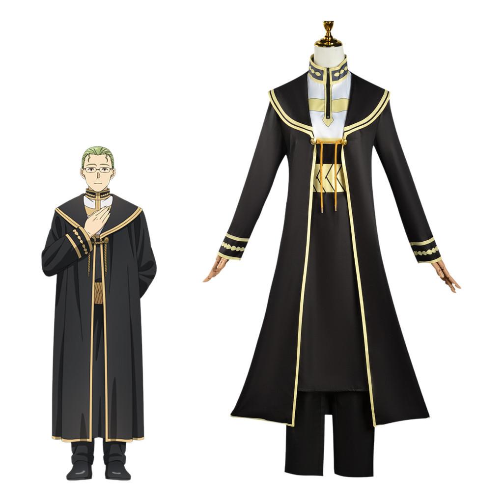Elegant Polyester Anime Cosplay Costume For Frieren Characters All Sizes Available