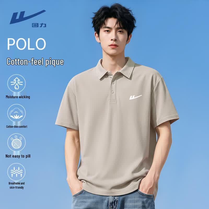 Warrior Men s Pique Short Sleeve Polo T-Shirt 2XL
