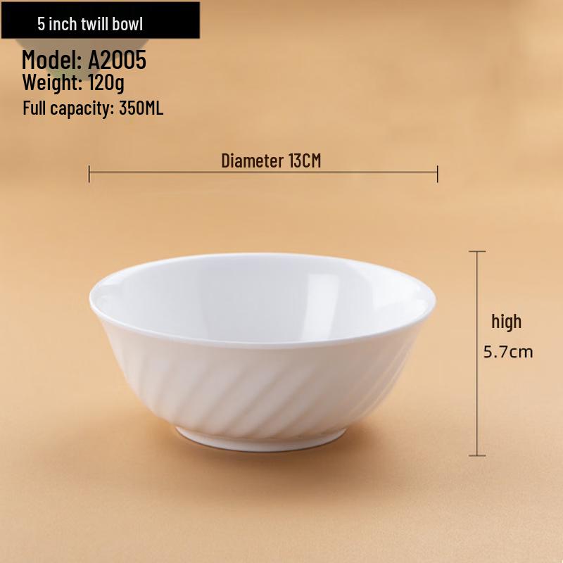 Jijun A5 Commercial Melamine Multi-purpose Bowls (10-Pack)