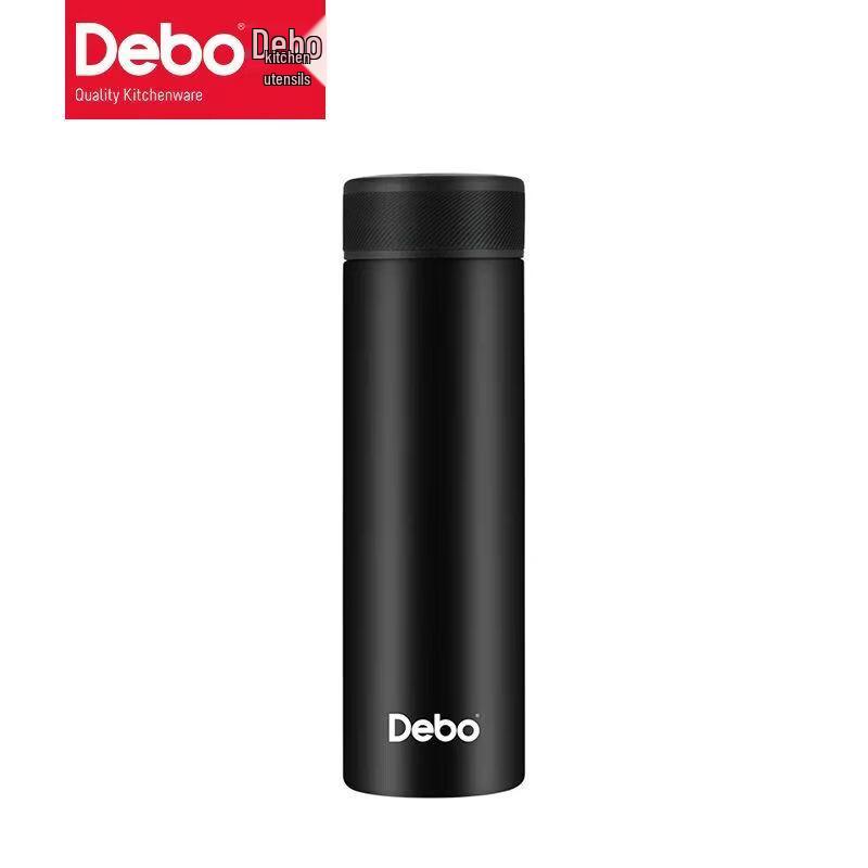 Debo Bremen Smart Temperature Display Insulated Bottle