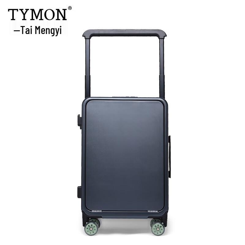 Tymon TM-1962 Aurora Hardshell PC Spinner Luggage