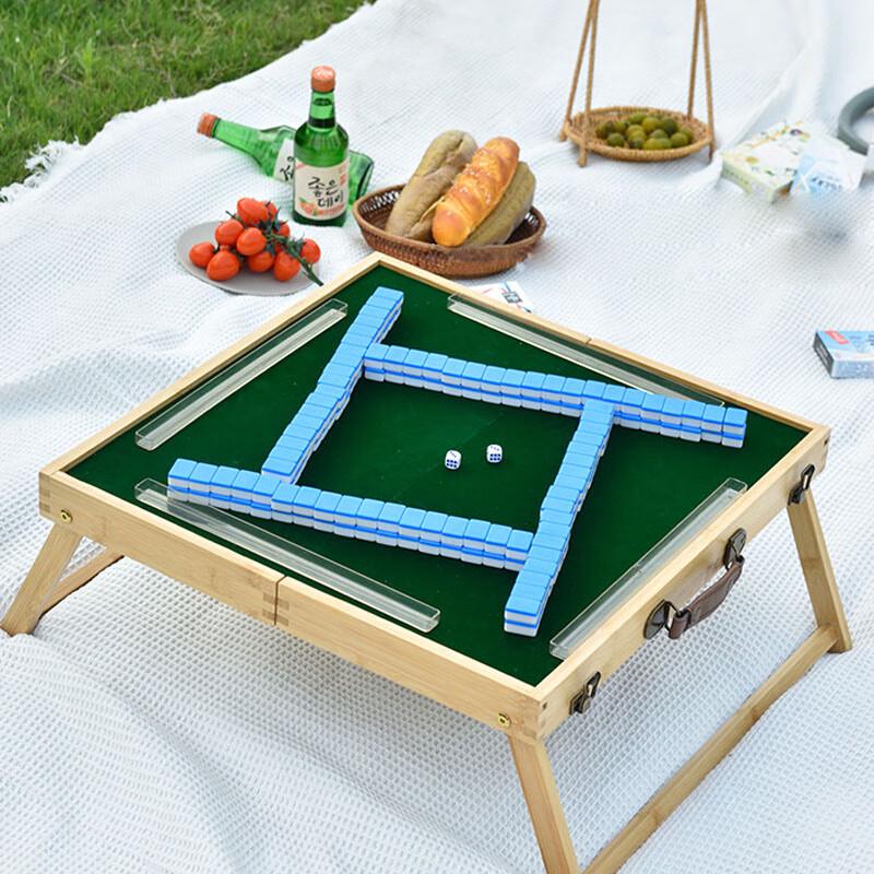 SPSR Outdoor Foldable Portable Mahjong Table Set Compact