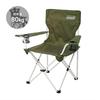 Coleman Resort Chair with Cup Holder Outdoor Chair for and Sports Days Compact and Comes with Storage Case Garden Chair (approx. 3.2kg) - Camping,