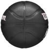 Wilson Team Tribute Philadelphia 76ers Miniball, Unisex schwarz Basketball
