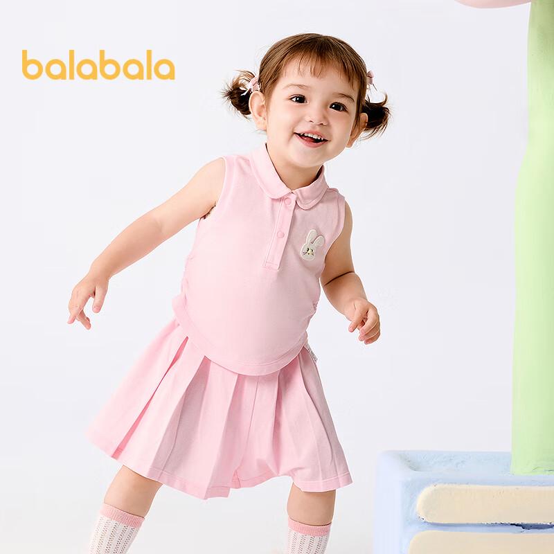Balabala Girls Summer Short-Sleeve Top & Pleated Skirt Set 110