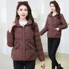 Cotton clothes short women's winter new thin warm cotton clothes fashionable stand-up collar small thickened bread clothes trendy