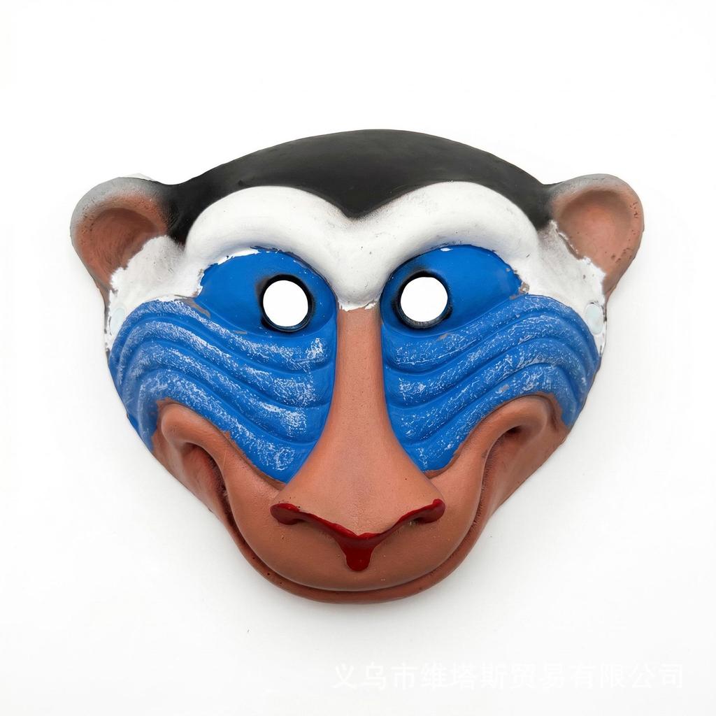 Halloween Affendämonenmaske - Tiermaske aus PU-Schaumstoff für Karneval und Party