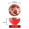 Red Tableware Creative Ceramic Dinner Plates Rice Bowl Household Wedding Celebration Dishes and Plates Chinese New Year Plates