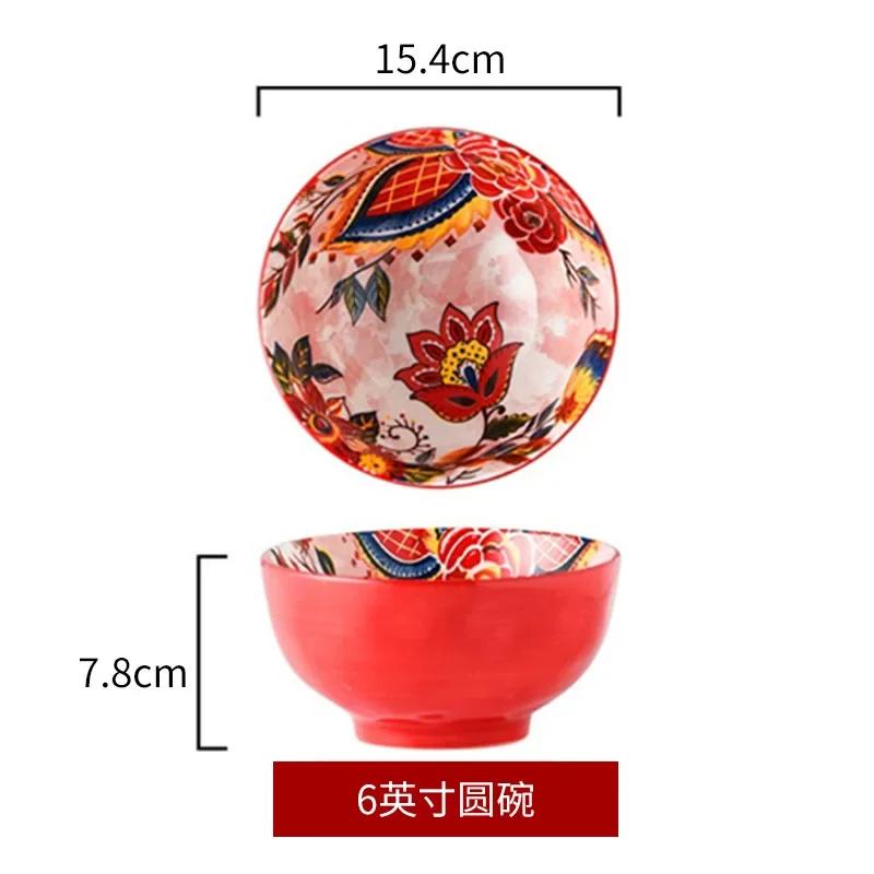Red Tableware Creative Ceramic Dinner Plates Rice Bowl Household Wedding Celebration Dishes and Plates Chinese New Year Plates