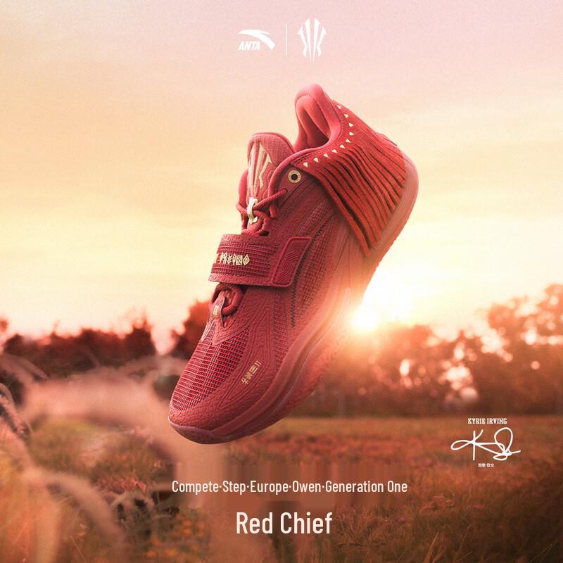 Баскетбольные кроссовки ANTA KAI1 Kyrie Irving Red Chief