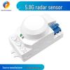 5.8G Mikrovlnný senzorový chytrý spínač pro LED osvětlení chodby