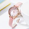Women'S Belt Watch Simple Casual Ultra-Thin Quartz Women'S Watch Fashionable And Compact Watch With