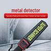 Xuanyong Portable Metal Detector