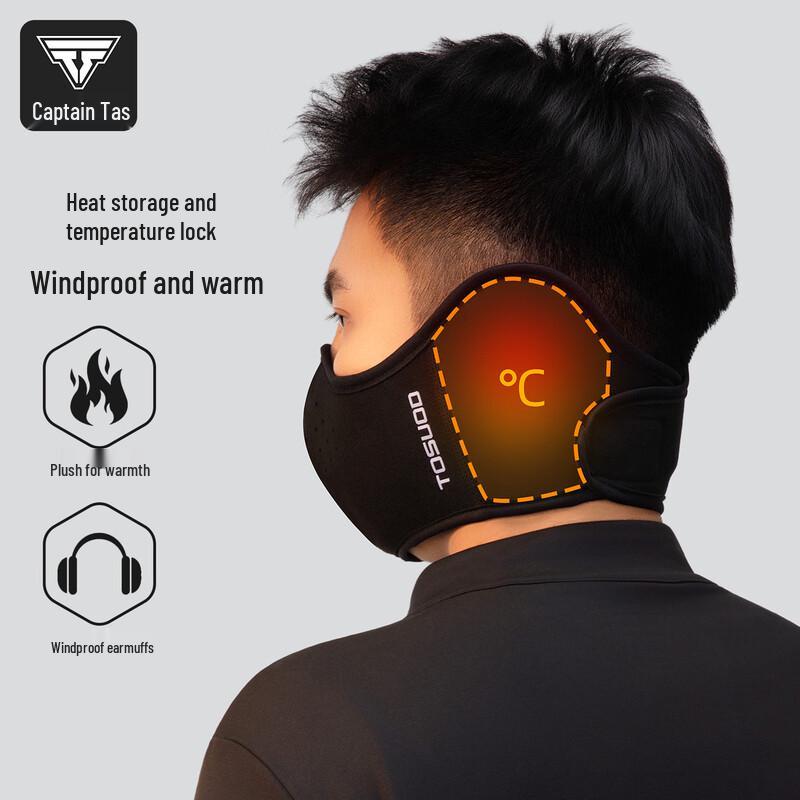 Captain Tas Winter Cycling Thermal Face Mask