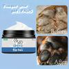 Pet Claw Cream - A Moisturizing Care Cream Suitable for Dogs and Cats, Providing Soothing Protection for Dry Noses and Elbows