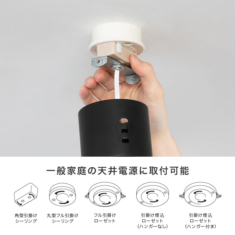 BELLED Ceiling Lunette E26 LED Bulb Stylish Lighting Fixture for Black Light, 1-Light, Series, Compact, Compatible, Entrance, Bedroom, Toilet,