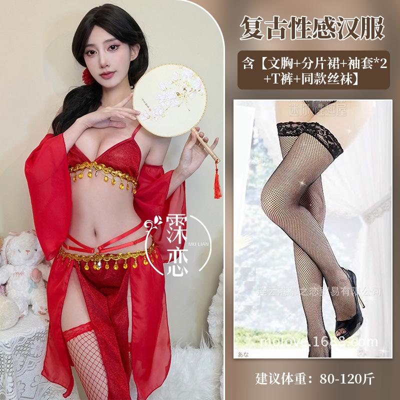 Sex underwear retro sex belly pocket lace bare chest three-point sexy hanfu dress