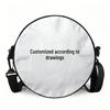 Korean Style Cartoon Print Crossbody Bag, Versatile Round Shoulder Bag for Women and Students, Customizable Design.