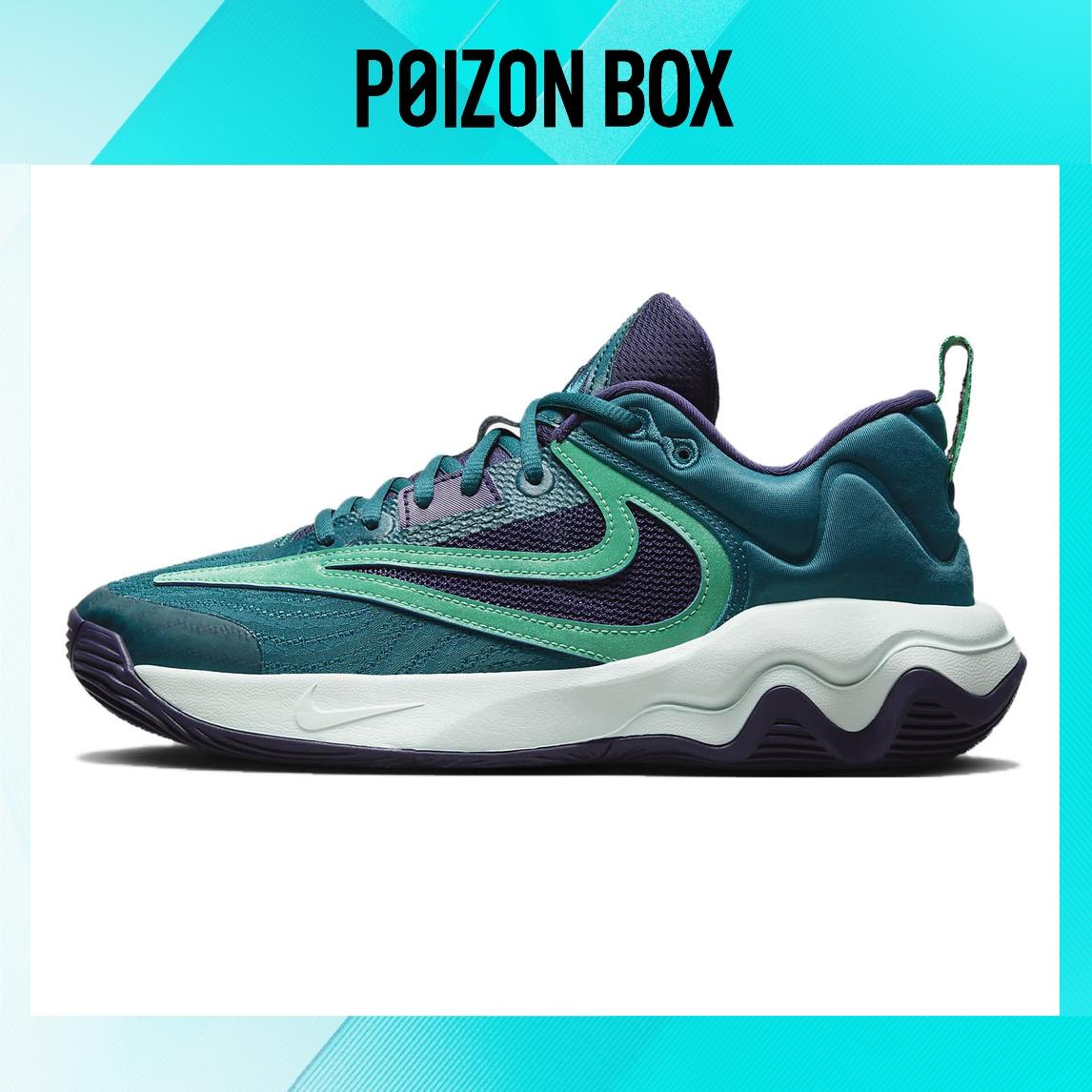 

кроссовки Nike Giannis Immortality Basketball Shoes Unisex DZ7534-301